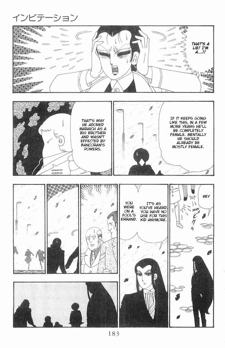 Page 27 Chapter 105 Patalliro!