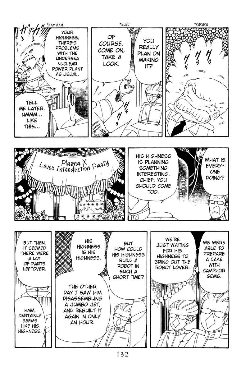 Page 12 Chapter 28 Patalliro!