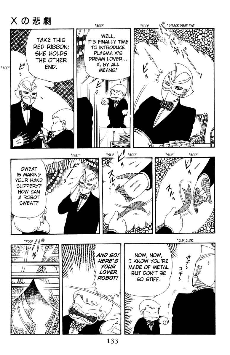 Page 13 Chapter 28 Patalliro!