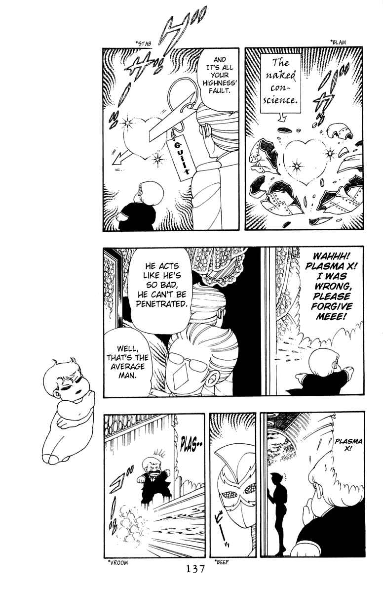 Page 17 Chapter 28 Patalliro!