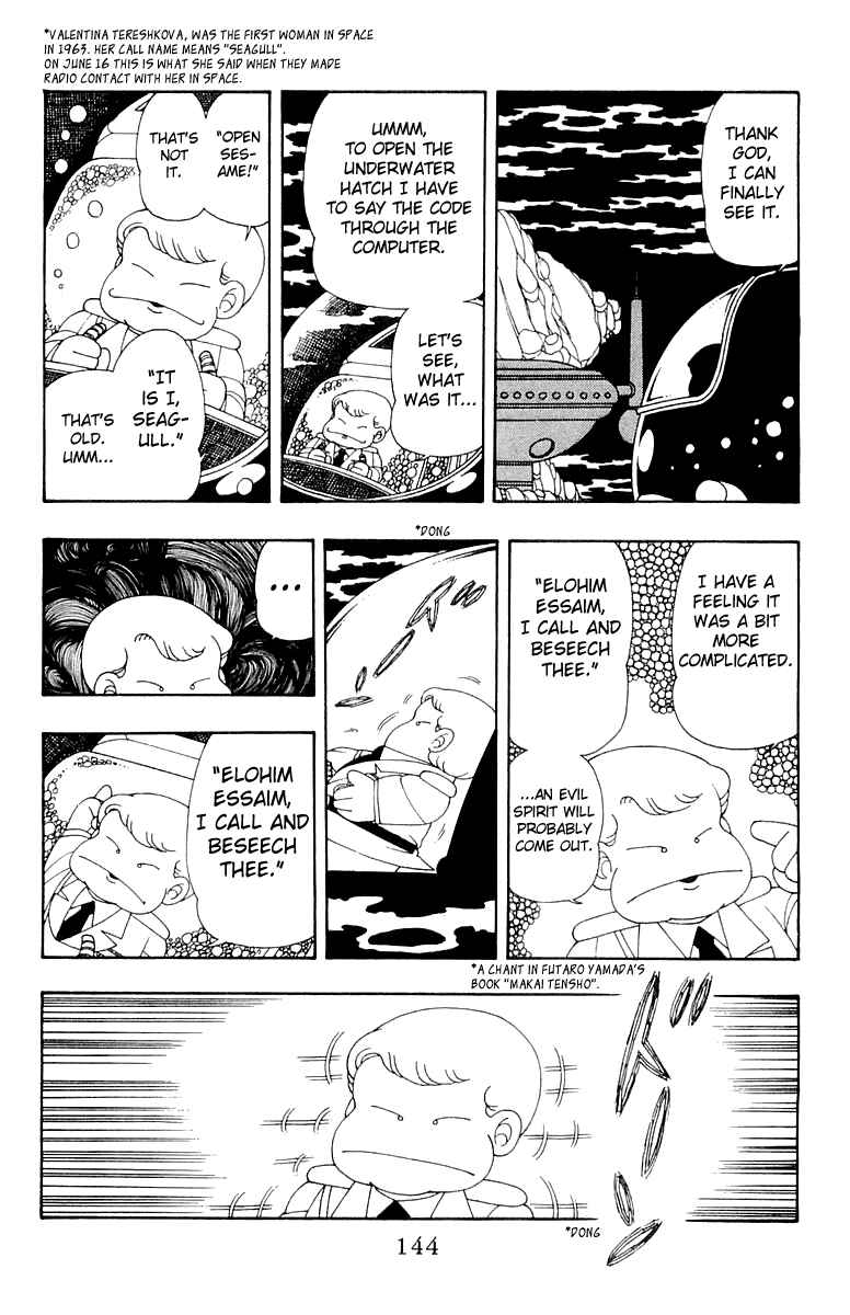 Page 24 Chapter 28 Patalliro!