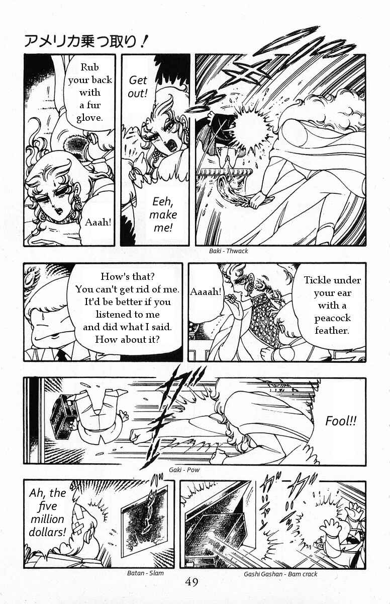 Page 11 Chapter 16 Patalliro!