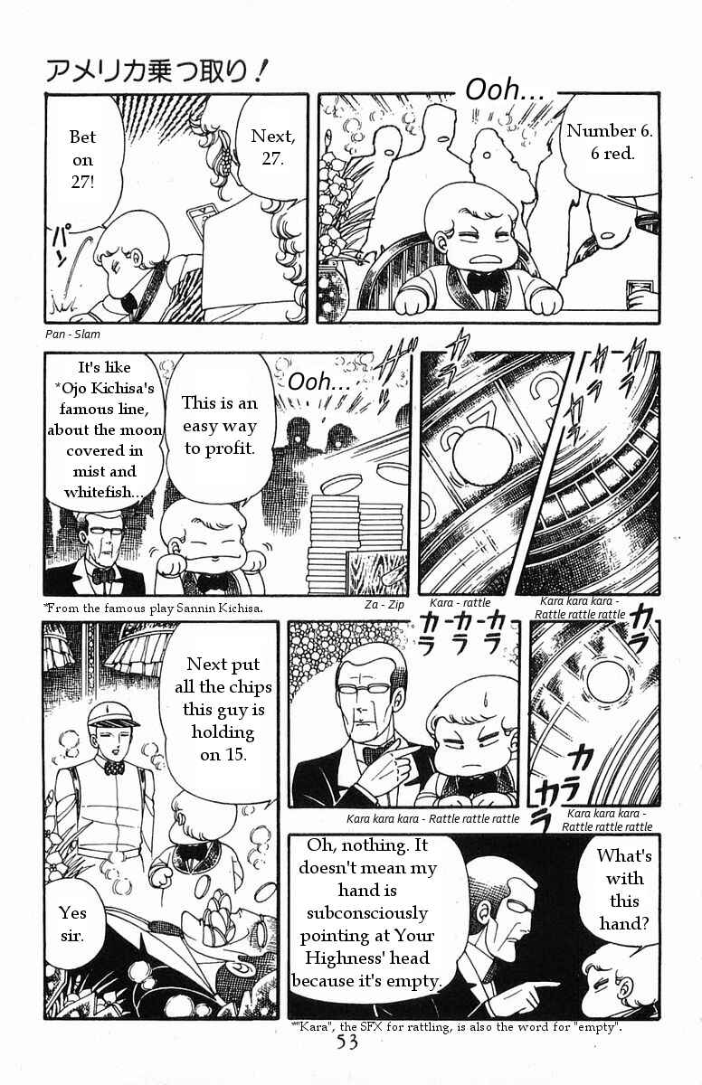 Page 15 Chapter 16 Patalliro!