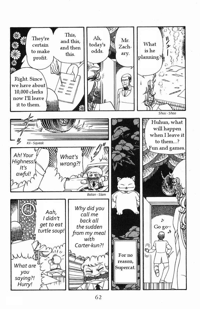 Page 24 Chapter 16 Patalliro!