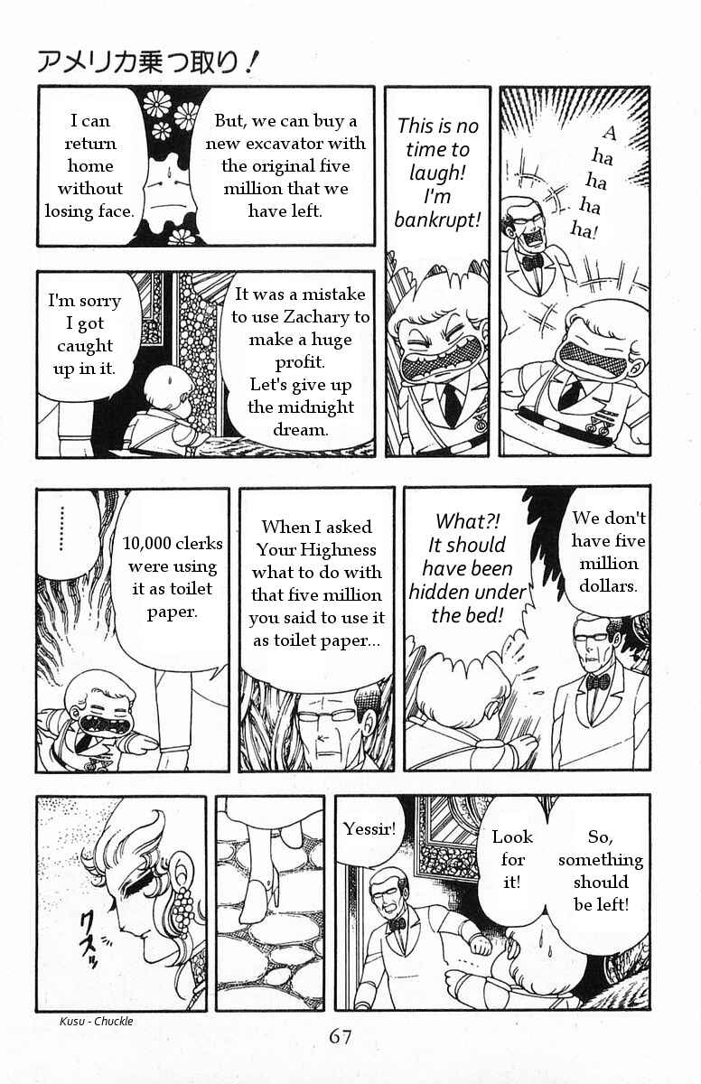 Page 29 Chapter 16 Patalliro!