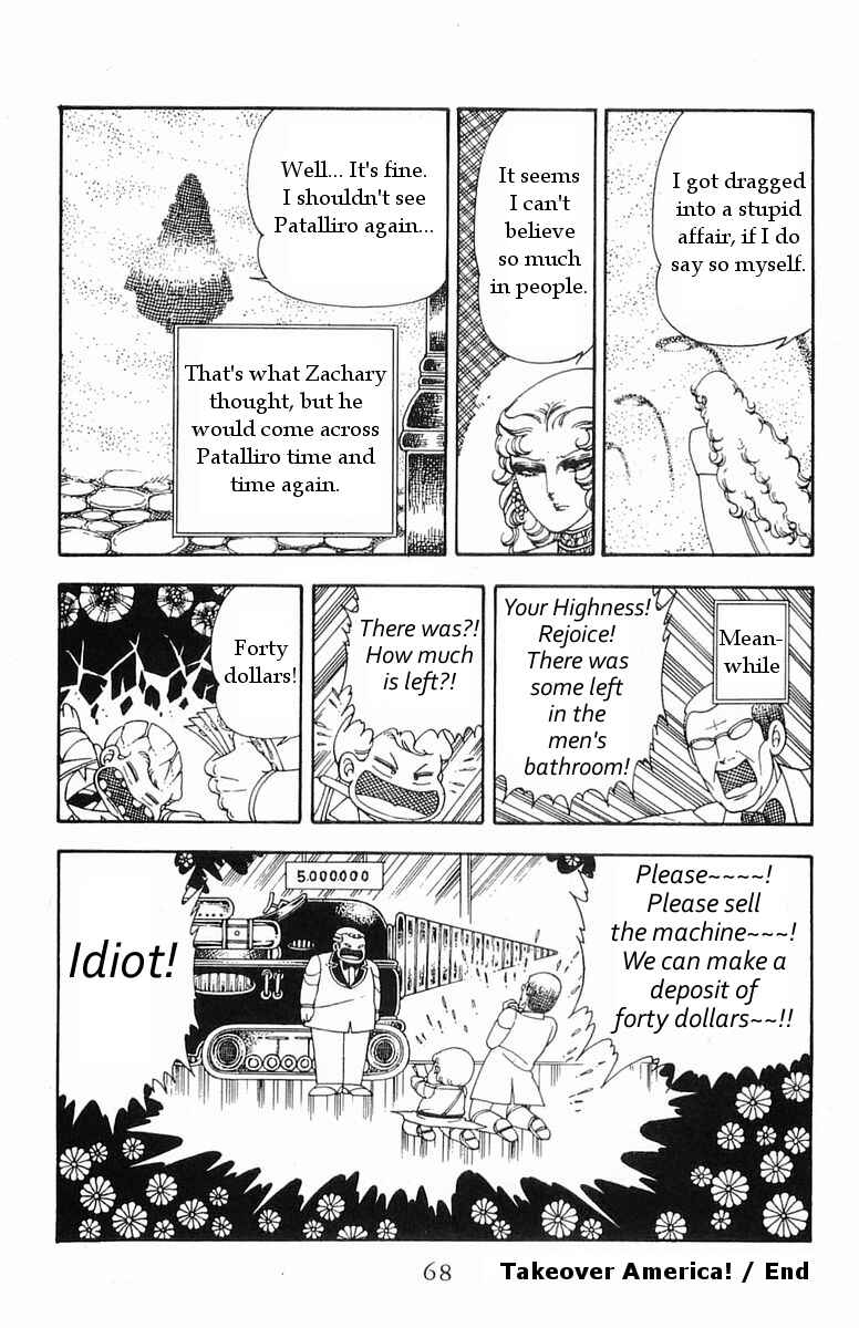 Page 30 Chapter 16 Patalliro!