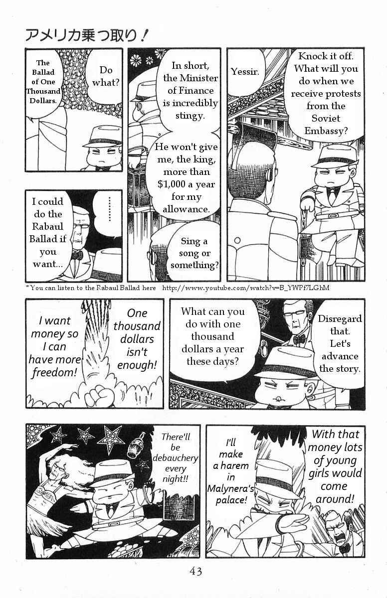 Page 5 Chapter 16 Patalliro!