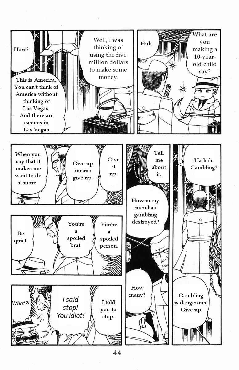 Page 6 Chapter 16 Patalliro!
