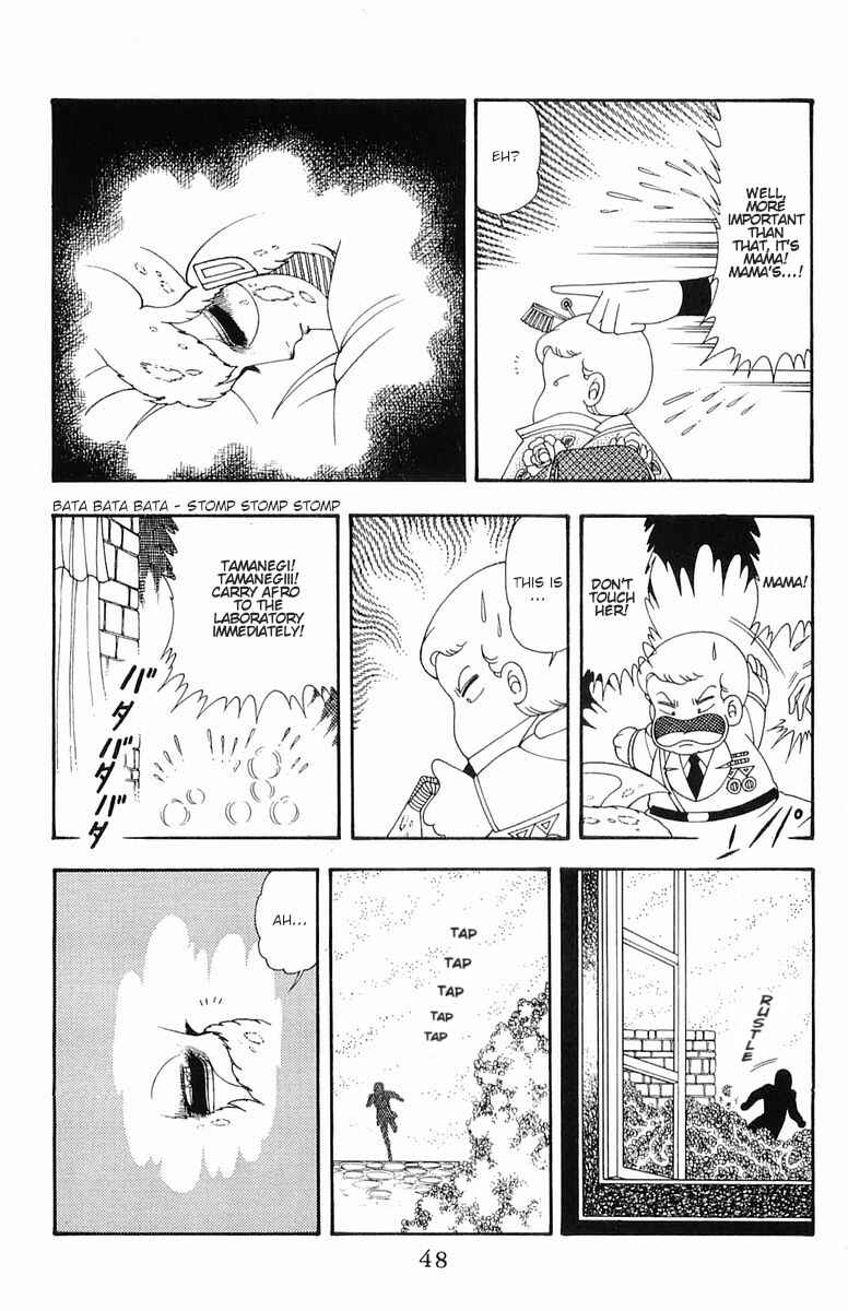 Page 15 Chapter 57 Patalliro!