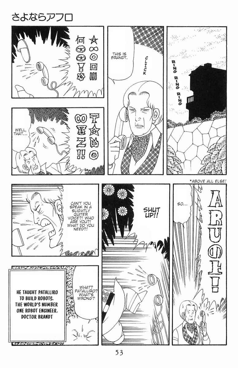 Page 20 Chapter 57 Patalliro!