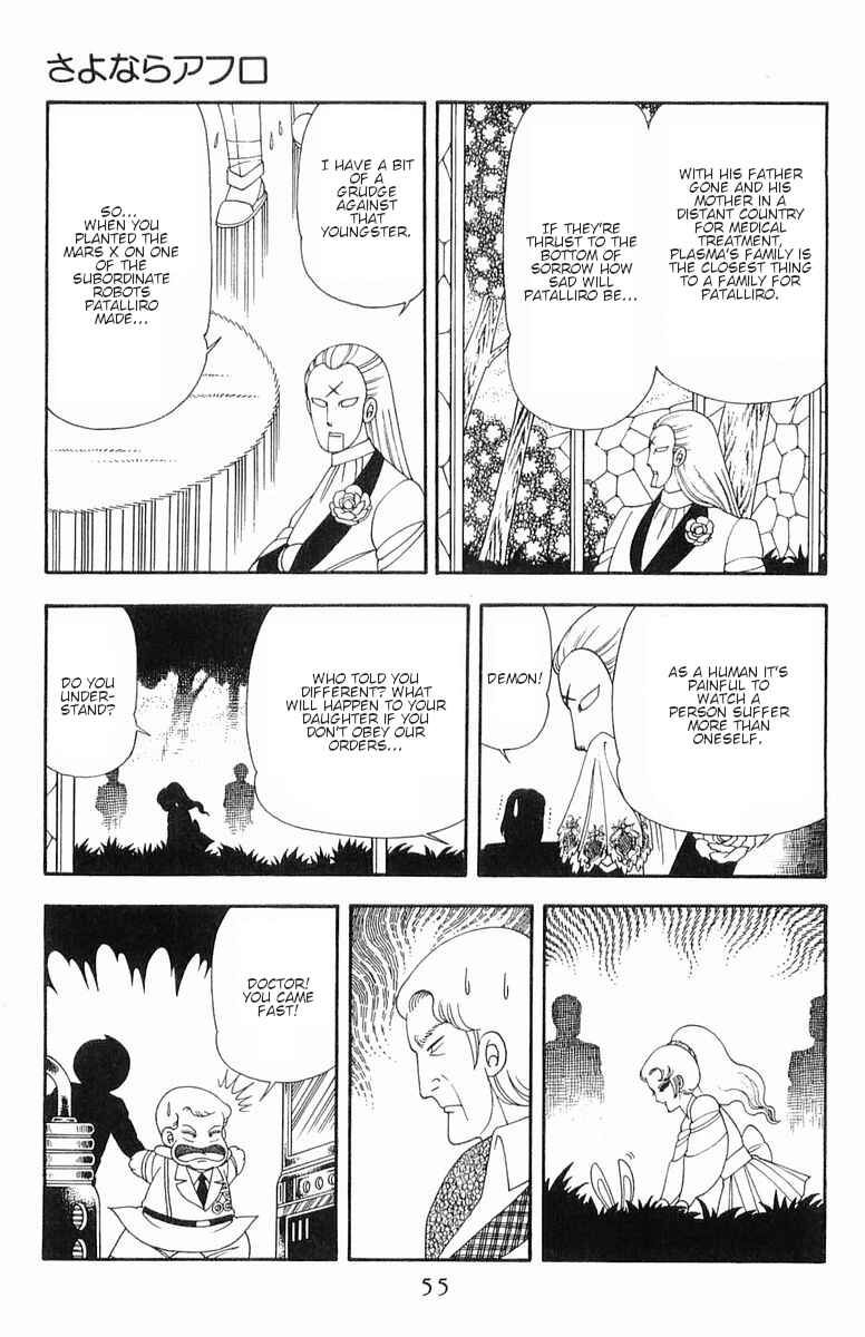 Page 22 Chapter 57 Patalliro!