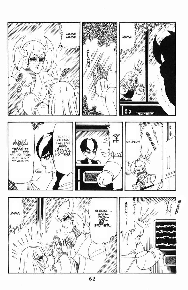 Page 29 Chapter 57 Patalliro!
