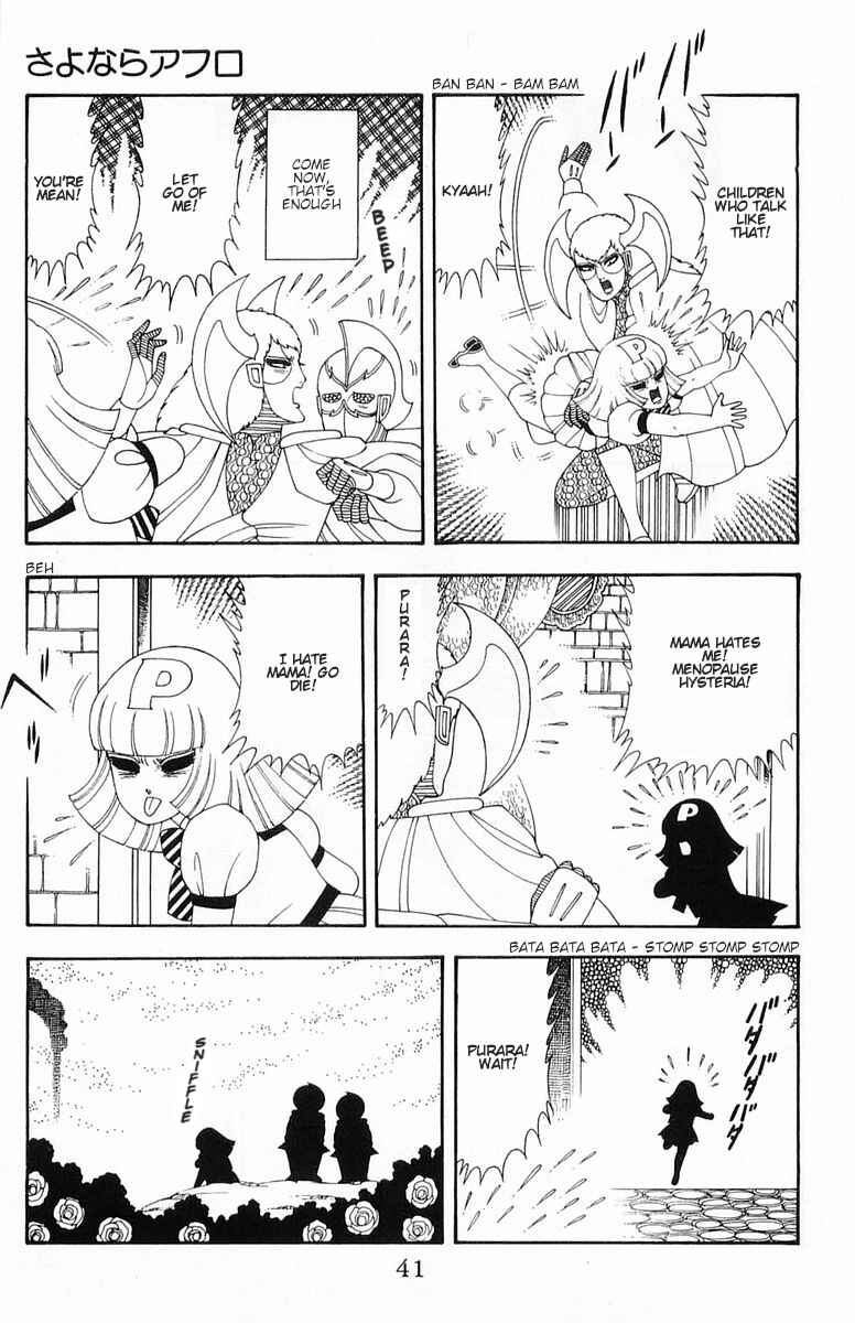 Page 8 Chapter 57 Patalliro!