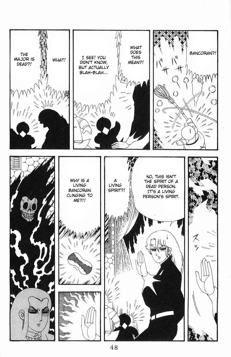 Page 13 Chapter 190 Patalliro!