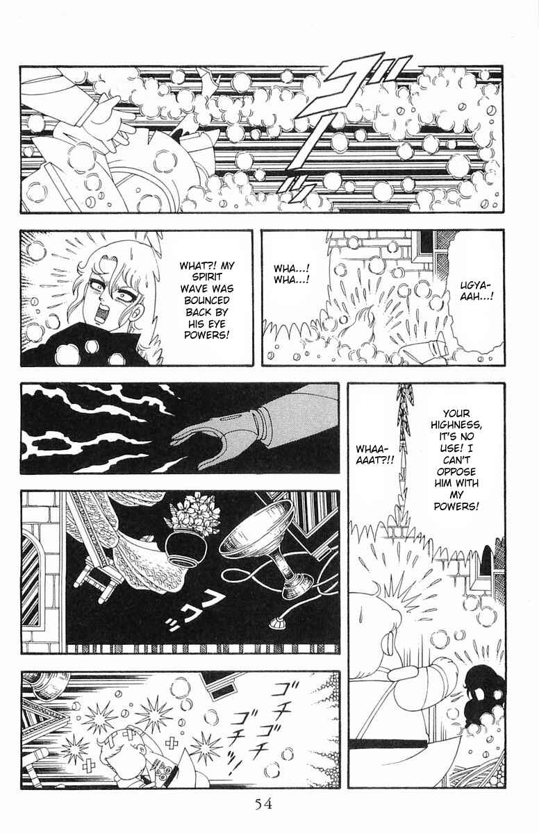 Page 19 Chapter 190 Patalliro!