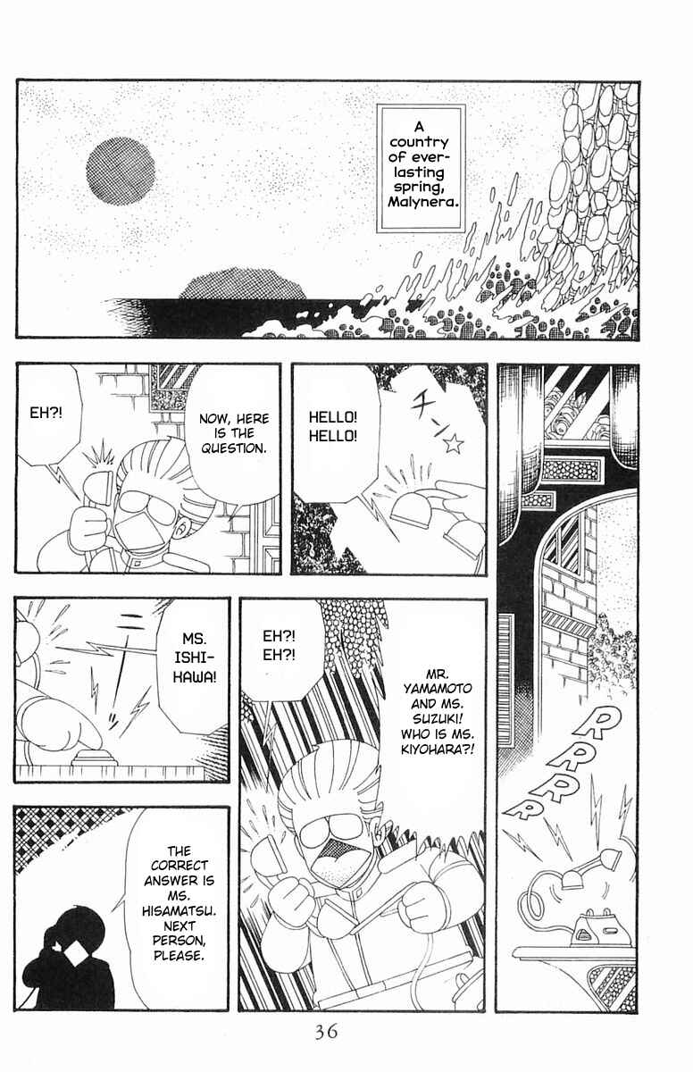 Page 2 Chapter 190 Patalliro!