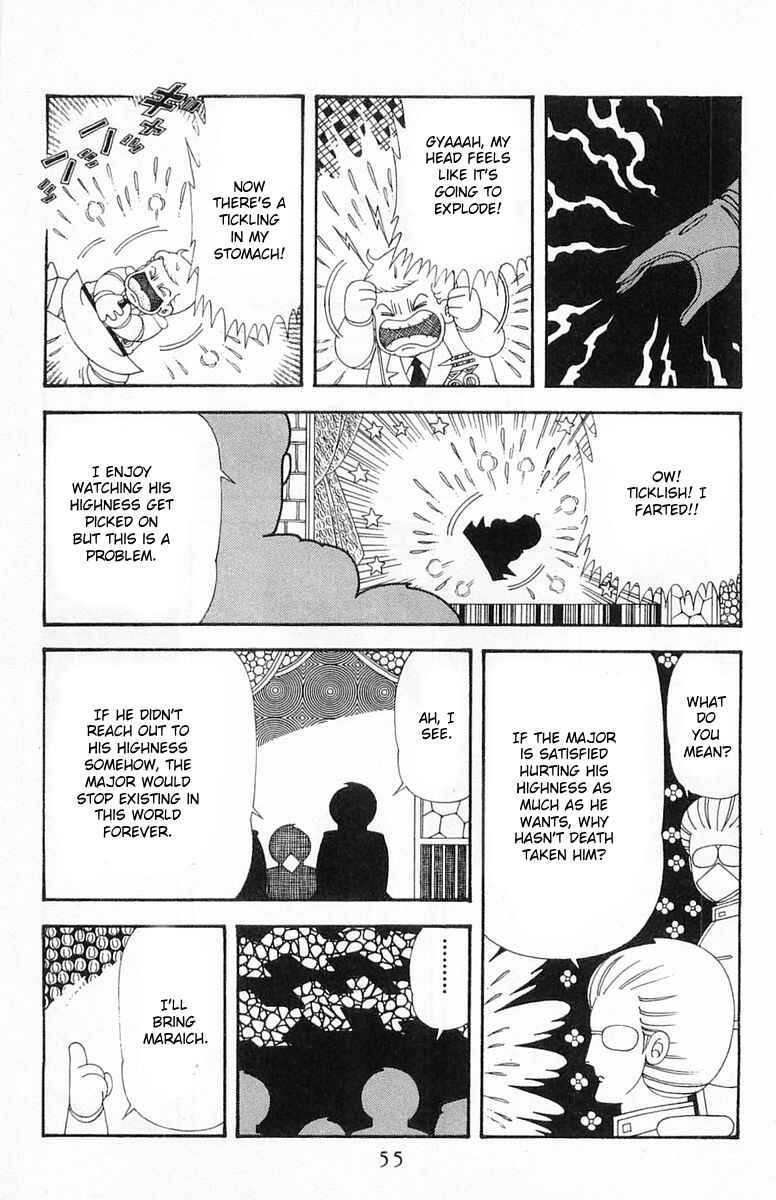 Page 20 Chapter 190 Patalliro!