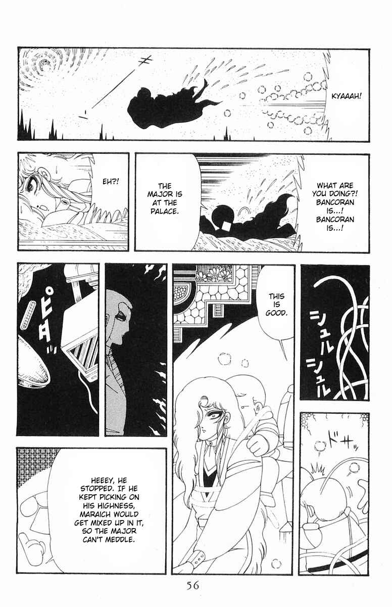 Page 21 Chapter 190 Patalliro!