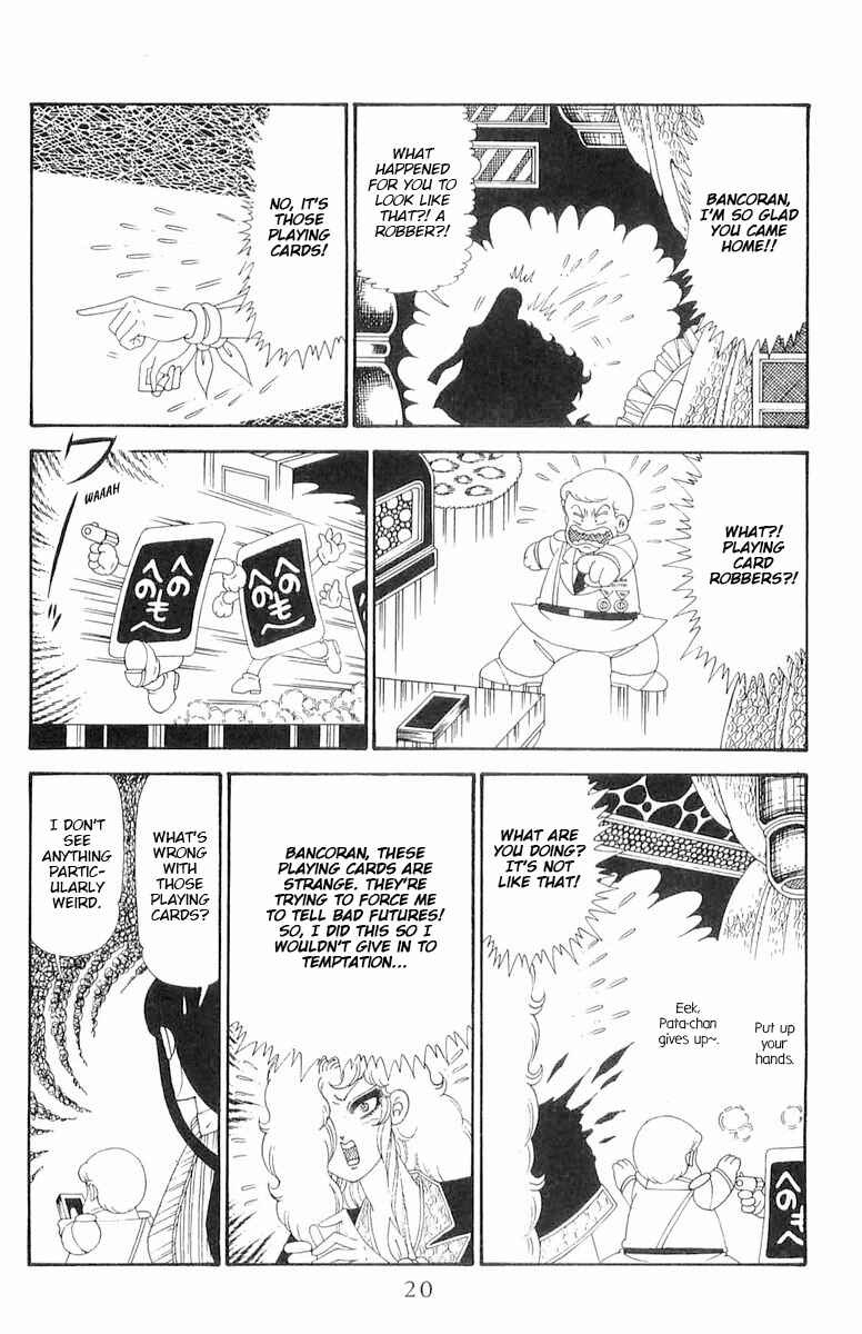 Page 21 Chapter 117 Patalliro!
