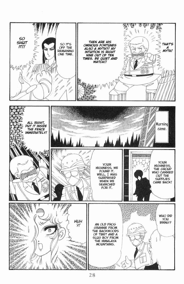 Page 29 Chapter 117 Patalliro!