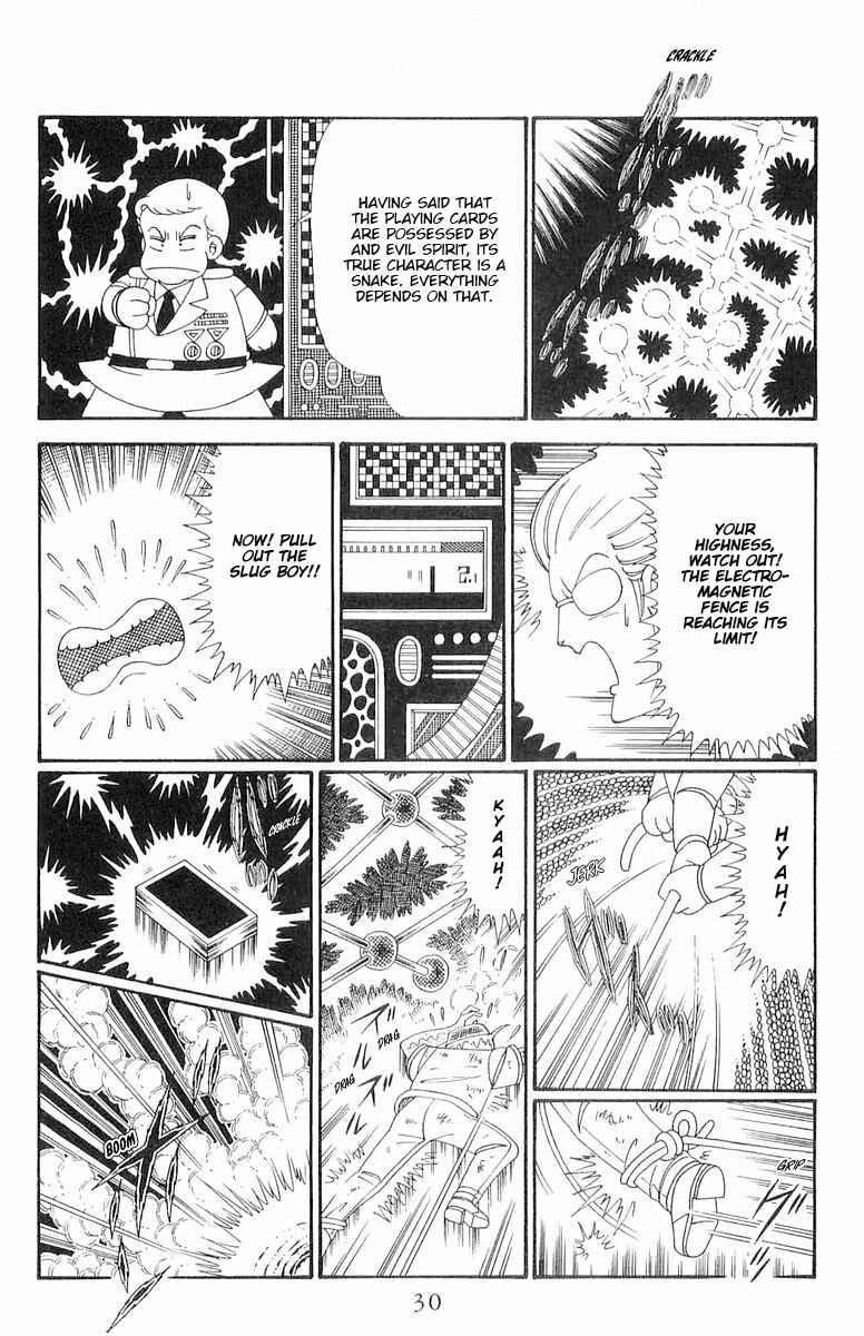 Page 31 Chapter 117 Patalliro!