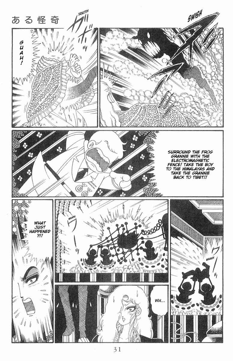 Page 32 Chapter 117 Patalliro!