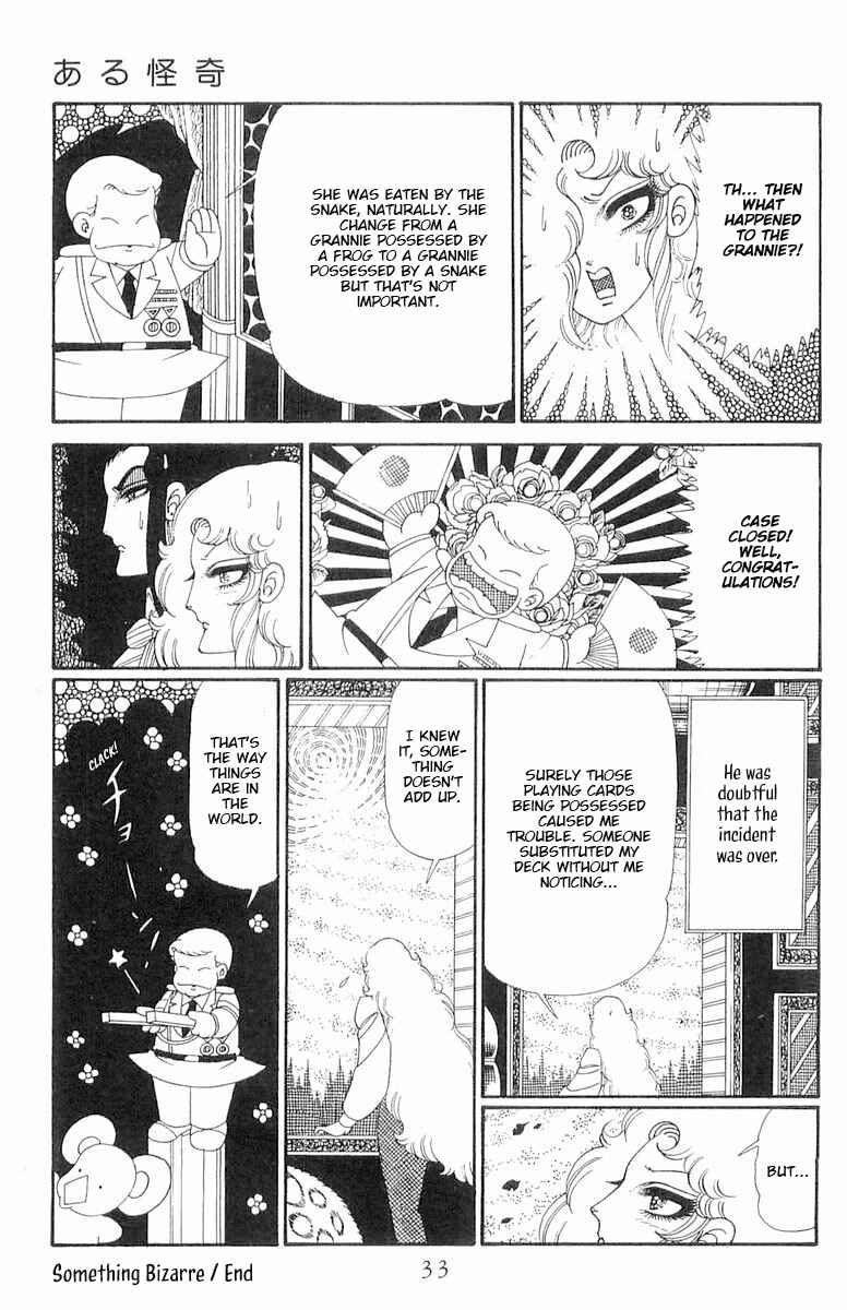Page 34 Chapter 117 Patalliro!
