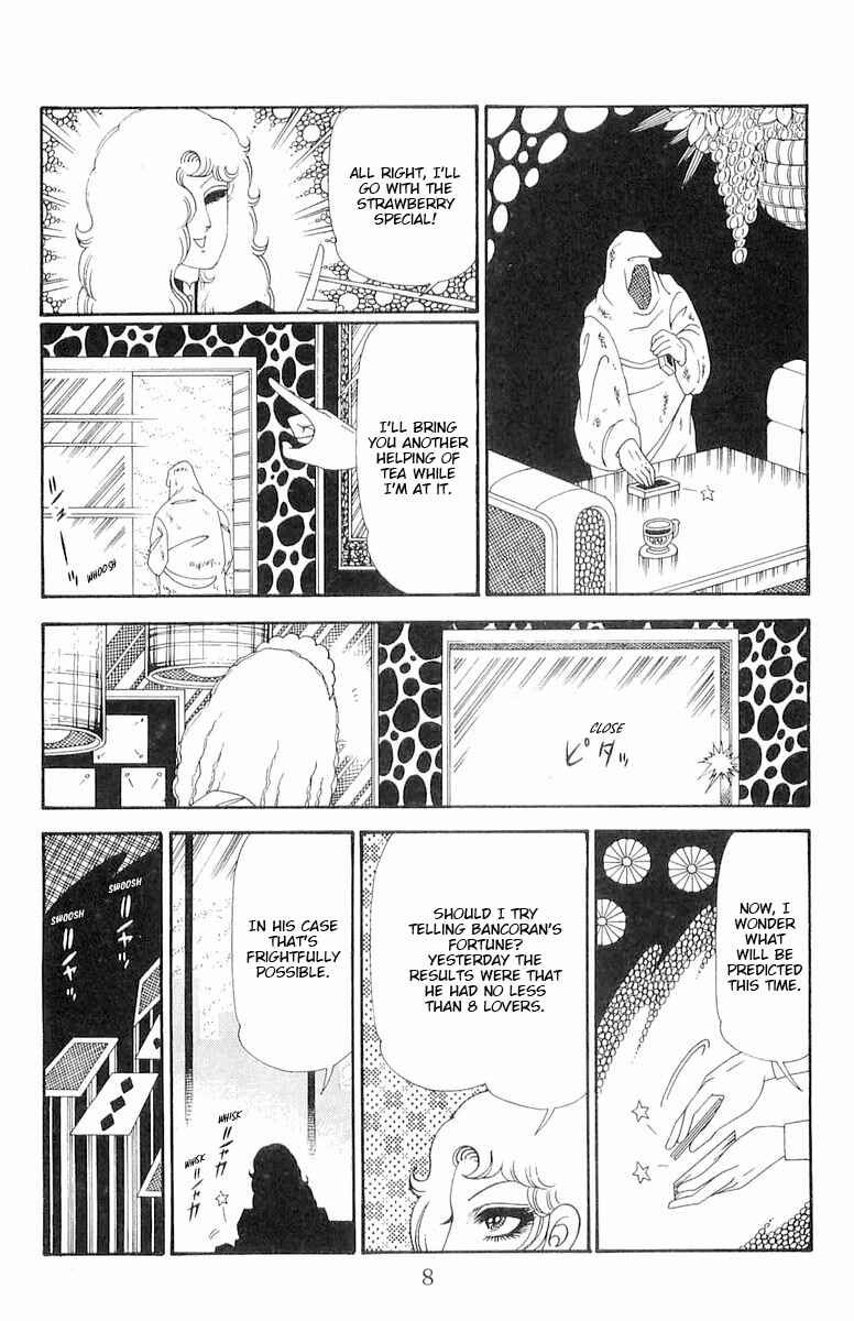Page 9 Chapter 117 Patalliro!