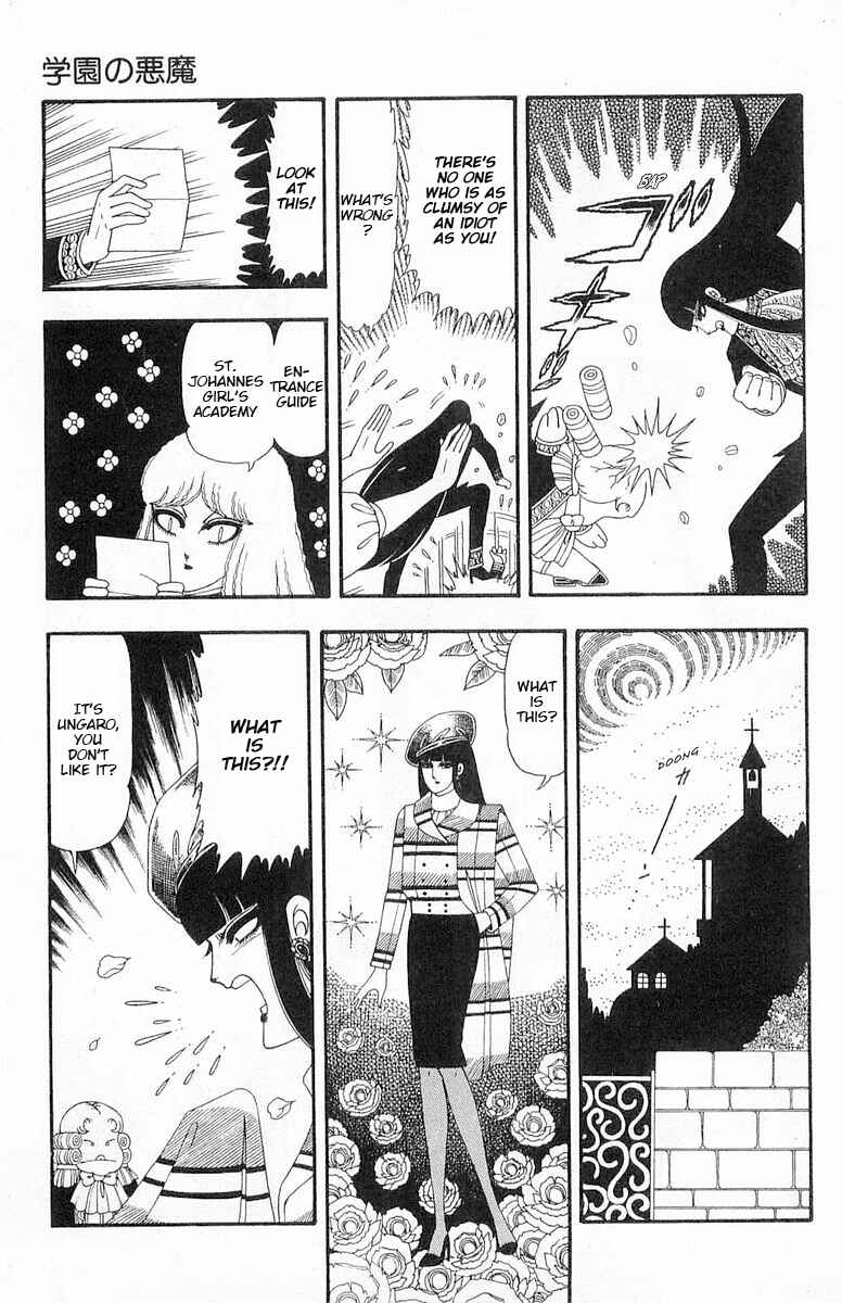 Page 12 Chapter 88 Patalliro!