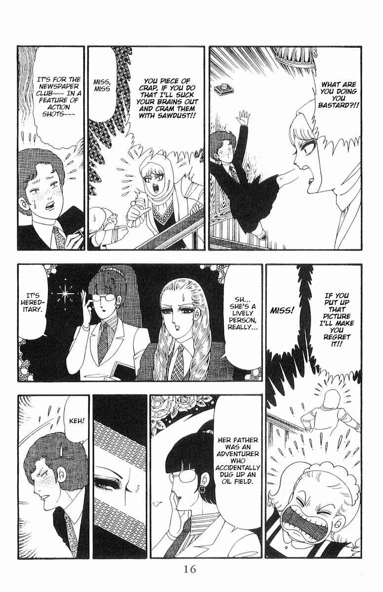 Page 17 Chapter 88 Patalliro!