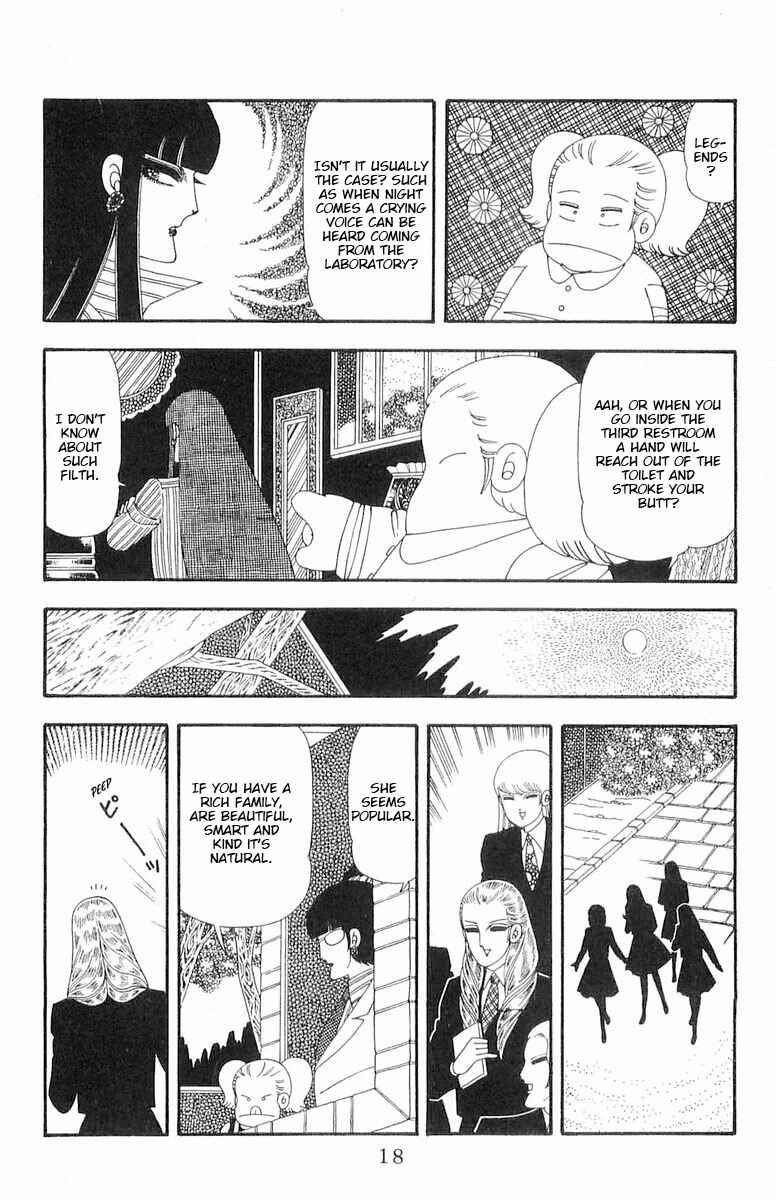 Page 19 Chapter 88 Patalliro!