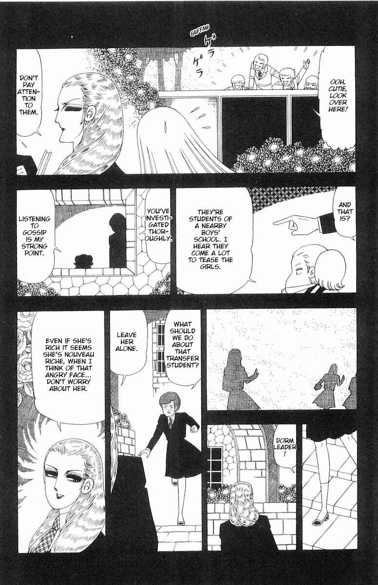 Page 20 Chapter 88 Patalliro!