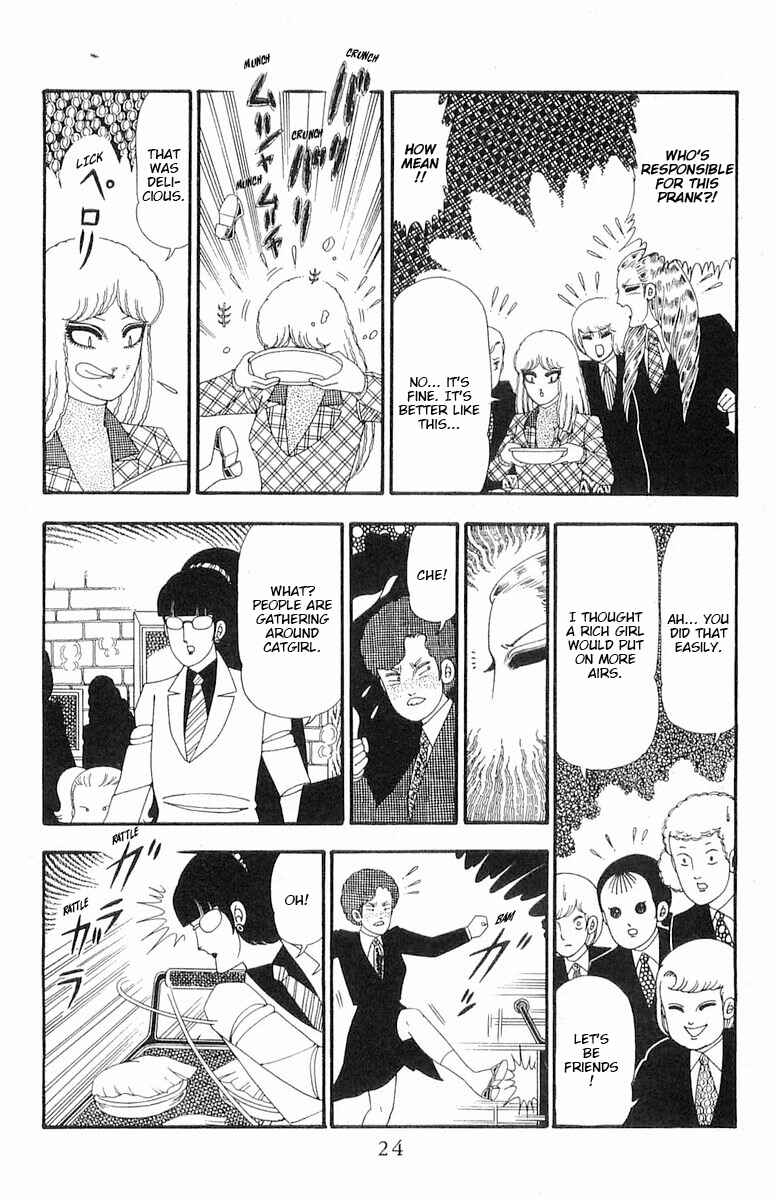 Page 25 Chapter 88 Patalliro!