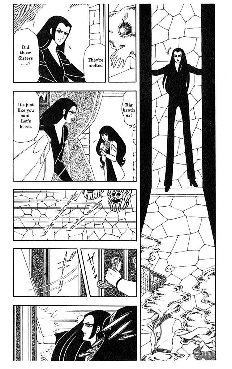 Page 13 Chapter 4.1 Patalliro!