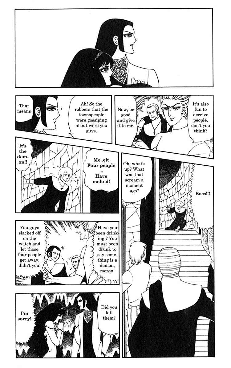Page 15 Chapter 4.1 Patalliro!