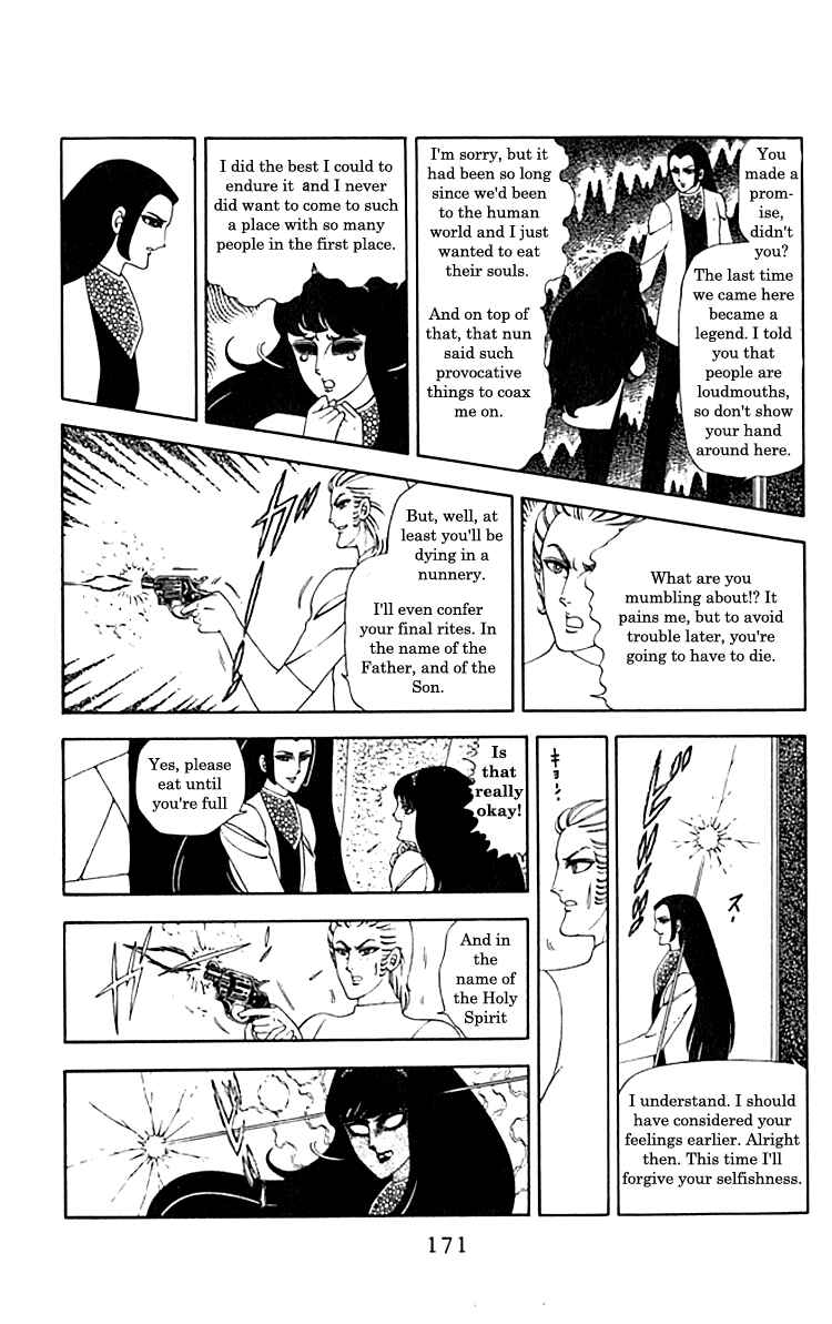 Page 16 Chapter 4.1 Patalliro!