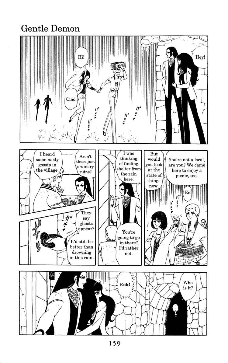 Page 4 Chapter 4.1 Patalliro!