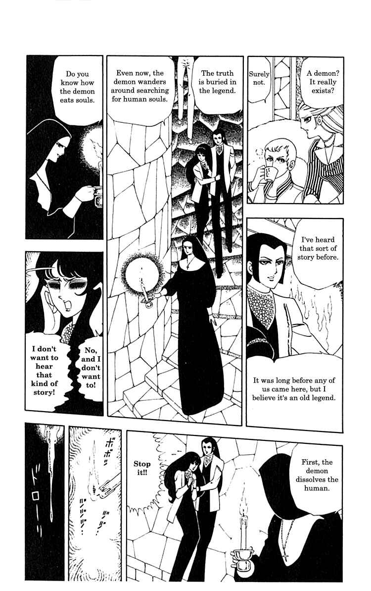Page 8 Chapter 4.1 Patalliro!