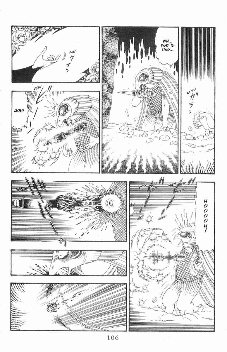 Page 13 Chapter 86 Patalliro!
