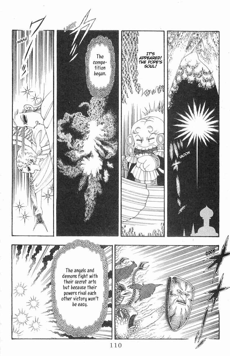 Page 17 Chapter 86 Patalliro!