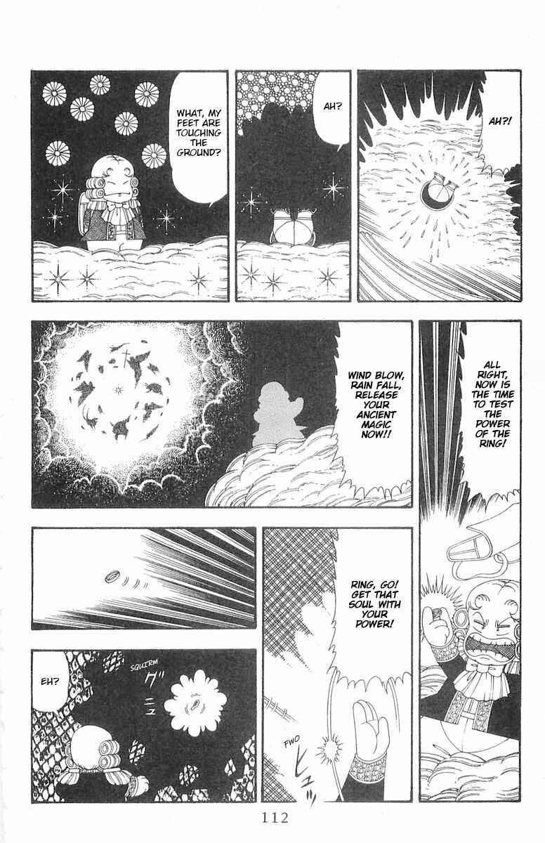 Page 19 Chapter 86 Patalliro!