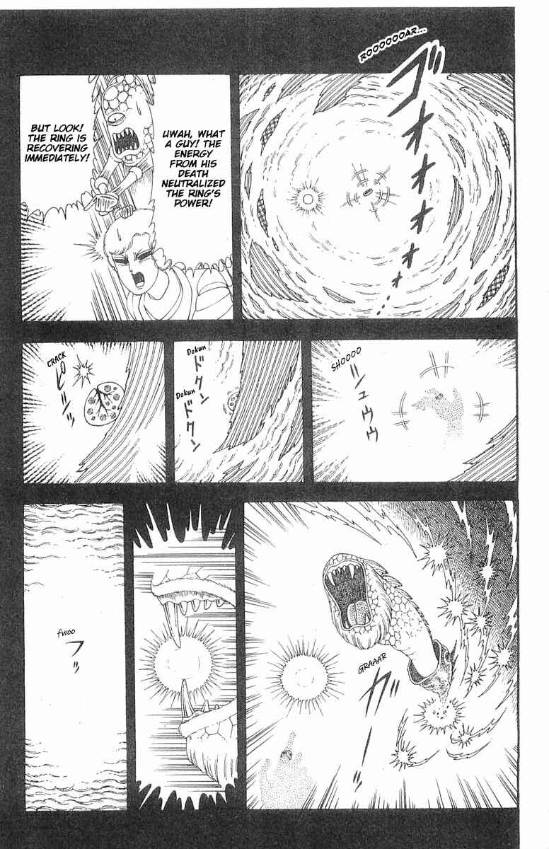 Page 22 Chapter 86 Patalliro!