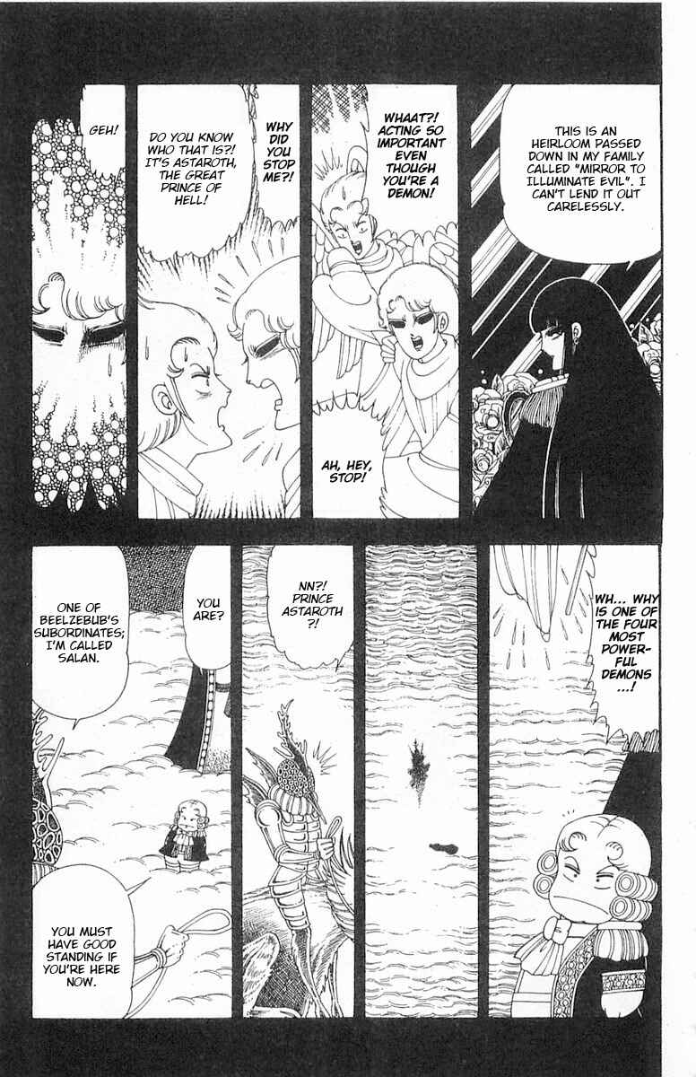 Page 26 Chapter 86 Patalliro!