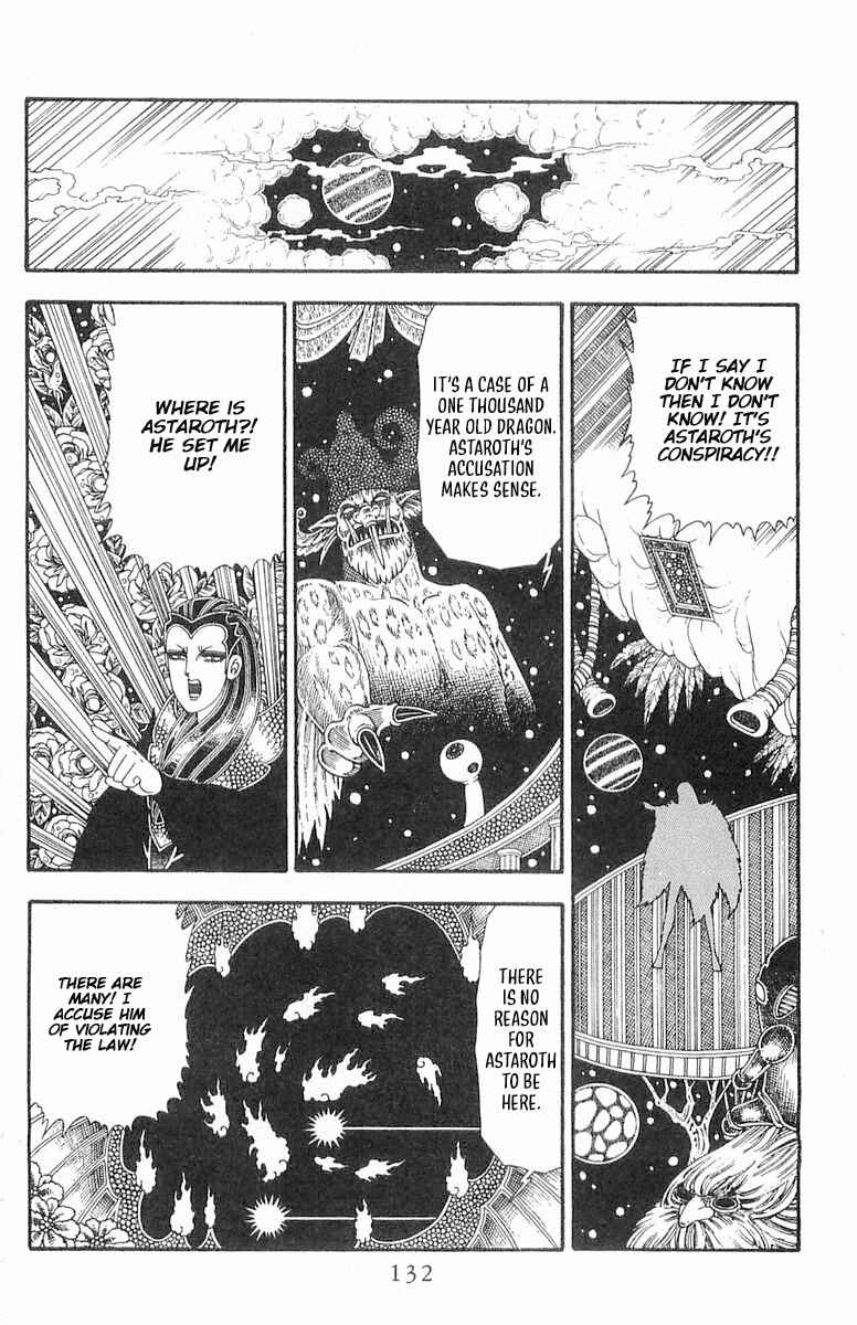 Page 39 Chapter 86 Patalliro!