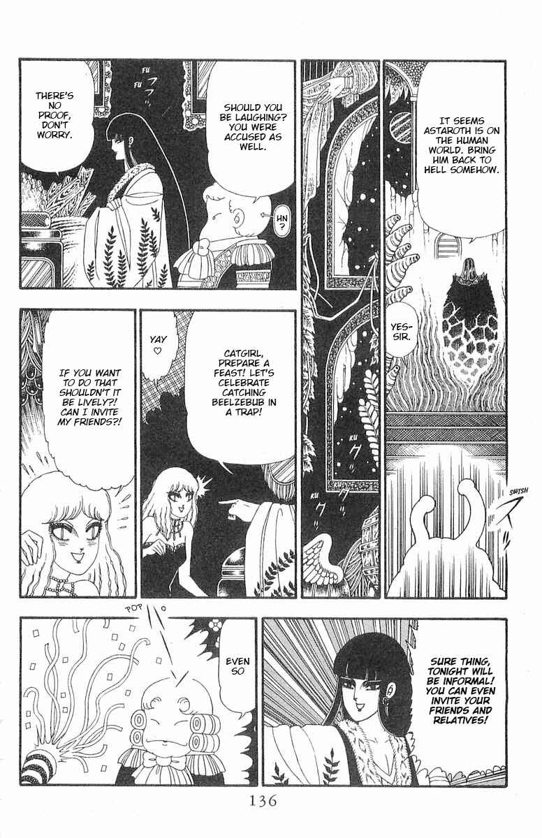 Page 43 Chapter 86 Patalliro!