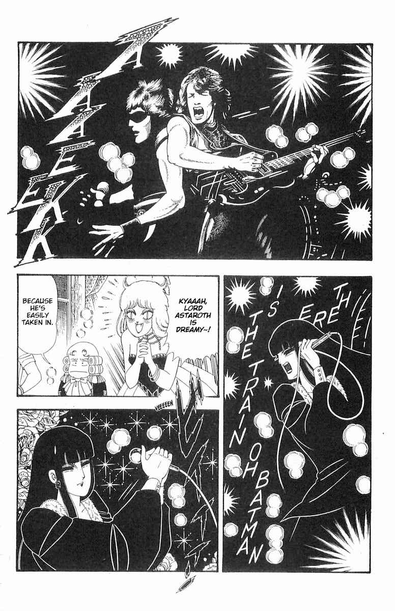 Page 45 Chapter 86 Patalliro!