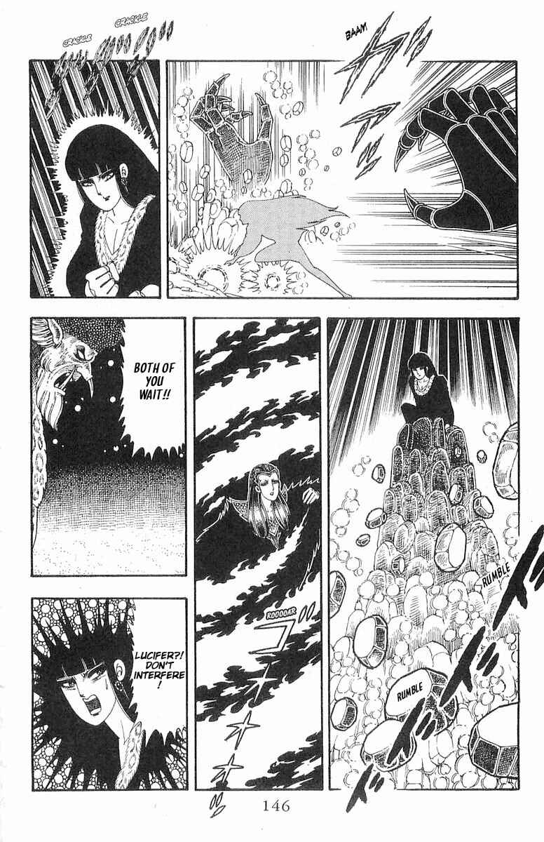 Page 53 Chapter 86 Patalliro!
