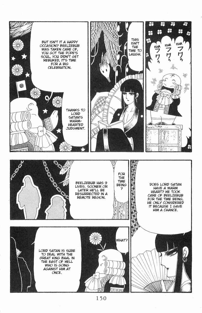 Page 57 Chapter 86 Patalliro!