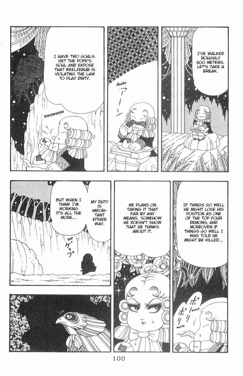 Page 7 Chapter 86 Patalliro!