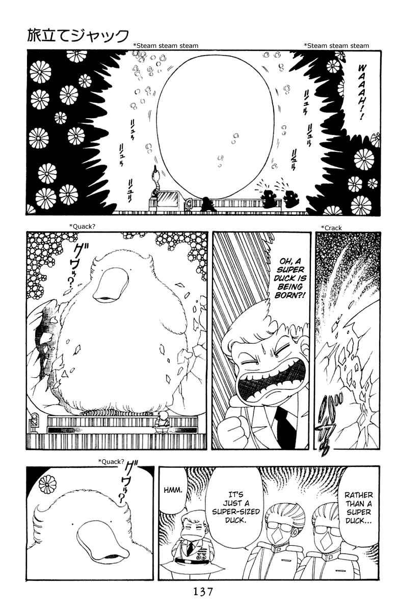 Page 11 Chapter 33 Patalliro!